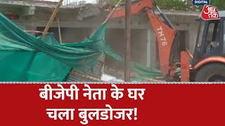 Jamshedpur : Tata की जमीन से जिला प्रशासन ने हटाया अतिक्रमण | Aaj Tak | Latest News