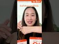 unbox the shott active vitamin c intensive serum theshott วิตามินซีผสมสด เซรั่มวิตซีรีบูสผิว