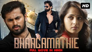 South Indian Movies Dubbed In Hindi Full Movie 2022 New | South Indian Movies Dubbed In Hindi 2022