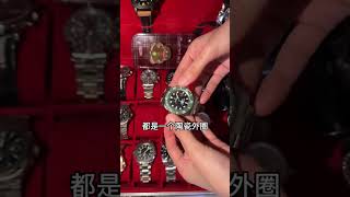 高仿N厂 V8版本 劳力士 Rolex 迪通拿 Daytona 宇宙计型 116506复刻手表【选表加微信GZwatch01】