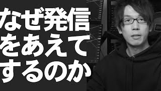 【FX】誰でもできる「参考にした\