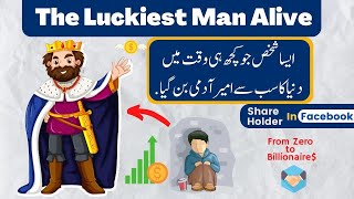 The Luckiest Man Alive | Share Holder of Facebook