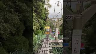 Takao Mountain - Cable lift ☺️