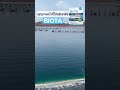 คุณภาพน้ำที่ใช้จุลินทรีย์ biota biota จุลินทรีย์บำบัดน้ำเสีย จุลินทรีย์บ่อกุ้ง บ่อกุ้ง บ่อปลา