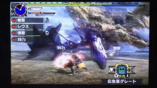 スタイルを使いこなせMHX「【特別依頼】矛砕狩猟依頼10」