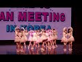 240420 akb48 カラコンウインク 직캠 fancam @fanmeeting