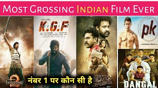 Highest grossing indian film ever || Dangal box office collection kitna  #shorts