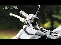 やさしいバイク解説：カワサキ z800