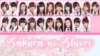 SNH48 Team SII - Sakura no Shiori (樱花书签) / Pembatas Buku Sakura | Color Code Lyric CHN/ENG/IND