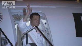 ドゥテルテ大統領が帰国　日本には友好的な姿勢(16/10/28)