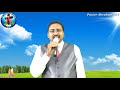 ఏడు దీప స్తంభముల మధ్య latest chirstian song singing pastor abraham nyc