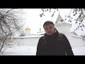 Темпы шлюз №2