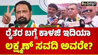 Mahesh Kumathalli vs Laxman Savadi | ಚಿಕ್ಕೋಡಿಯಲ್ಲಿ ಗುಡುಗಿದ ಮಾಜಿ ಶಾಸಕ ಮಹೇಶ್ ಕುಮಟಳ್ಳಿ | Vistara News