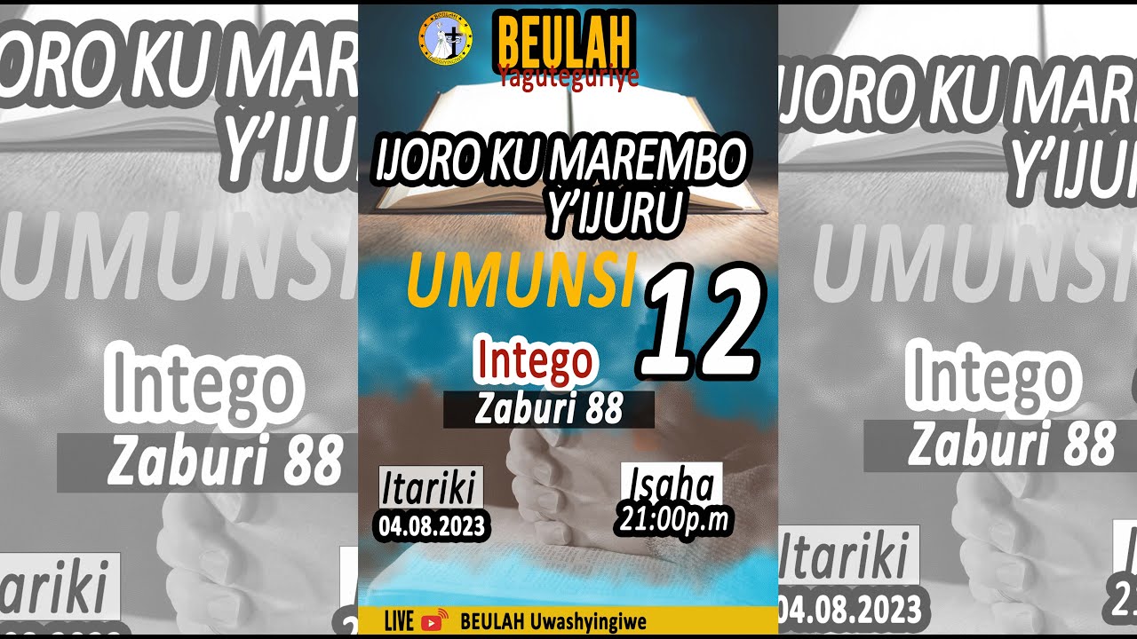 IJORO KU MAREMBO Y'IJURU Umunsi 🙏12:Kumenekera Umutima Imbere Y'Imana ...