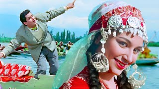 Shammi Kapoor | Sharmila Tagore | Madan Puri | Pran Evergreen Classic Bollywood Film Kashmir Ki Kali