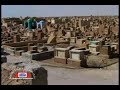 Iraq/Ziyarat: Graveyard of Wadi-us-Salam in Najaf. A brief look at its history & significance. Clip