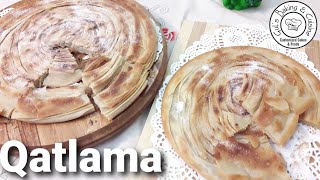 Qatlama Recipe| قتلمہ | کخلمہ | Traditional Uzbek Bread Recipe