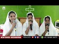 🔴05 01 2025 sunday worship mcm church 2024 christmas