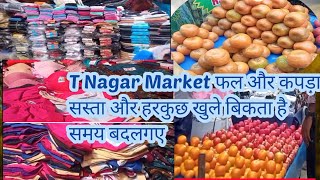 T Nagar Market ll Chennai Super Market video ll Chennai local vlogs video ll Prasadvlogs20 l #TNagar