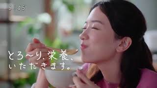 【AJINOMOTO】クノール カップスープ 30秒 CM [永野芽郁]