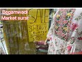 BEGAMWADI MARKET SURAT|SURAT TEXTILE MARKET|SABI KA SANG