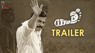 Yatra Movie Trailer (Telugu) | Mammootty | YSR Biopic | Mahi V Raghav | 70MM Entertainments