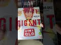 gigant gigant hiroyaoku unboxing manga kkmangaxln