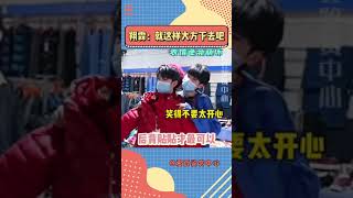 翔霖是满溢的家属感和自然的亲昵 就这样一直甜下去吧 #贺峻霖 #严浩翔 #时代少年团