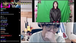 연예인도 참고하는 자숙의 교보재