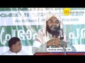 ഖുർആൻ മാനവകുലതിന്ടെ നിയമപുസ്തകം islamic speech in malayalam abubacker al qasimi speeches 2015