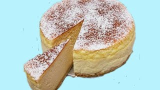עוגת גבינה אפויה, גבוהה, כמו בקונדיטוריה-יש מתכון רשום מתחת הסרטון בקלי קלות הערוץ הרשמי
