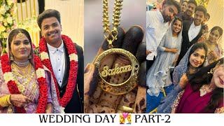 ഇക്കാടെ കല്യാണം (മരുവീട്)part-2(last part)#marriage #family