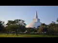 Poya Day 2024-09-17|Dhamma Talk