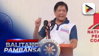 PBBM leads Alyansa Para sa Bagong Pilipinas campaign rally in Negros Occidental