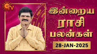 Daily Horoscope | Rasi Palan | நல்ல காலம் பிறக்குது | ராசிபலன் | 28.01.2025 | Sun News