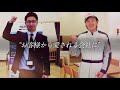 株式会社ホンダカーズ東海【会社紹介映像】