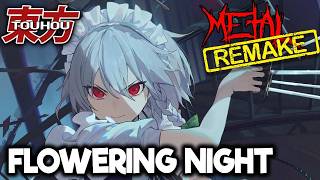 RE: Touhou 9 PoFV - Flowering Night 【Intense Symphonic Metal Cover】