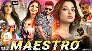 Maestro Full Movie In Hindi Dubbed | Nithiin | Tamannaah Bhatia | Jisshu Sengupta | Review & Facts