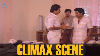 Final Climax Scene ||  Adikkurippu