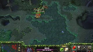 【09DOTA高分局】小鱼飞机