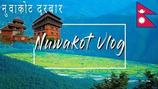 Kathmandu To Nuwakot Ride|| Nuwakot Jada Bike KO halat kasto vayo|| Bato Bandi Cha Sabi tira🇳🇵🌎