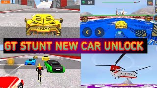 Unlocking NEW CAR is a GAME CHANGER! | Atir Gaming