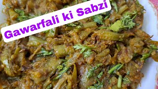 Gawar Fali Ki Sabzi Easy Recipe