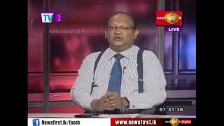 NEWSLINE TV1 Sri Lanka for Sale ! Sovereignty at stake ! With Faraz Shauketaly \u0026 Bandula Jayasekara