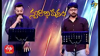 Bomma Borusa Song | Sreerama Chandra \u0026 Sai Charan Performance | Swarabhishekam | 23rd May 2021 | ETV