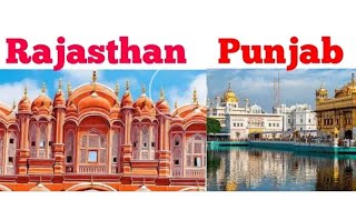 Punjab and Rajasthan full comparison by sran comparison in 2021