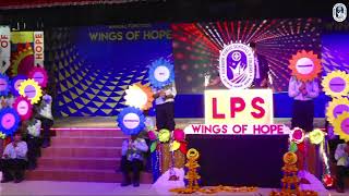 Lucknow Public School, Vrindavan Yojna,  Annual Function, Live