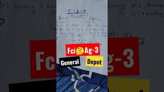 #which one is better general or depo in FCI AG-3#fci ag-3 general#fci ag-3 depo#fci#ibps#ssc#sbi#