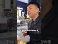 为什么中国不愿意开战？ 情感 爱国 大国担当