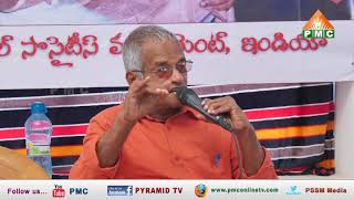 GOD PLAYING WITH US // దేవుడి ఆటలో మనం ఓ భాగం // Tatavarthi Veera Raghava Rao //